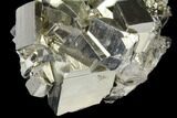Large, 6.9" Cubic Pyrite Crystal Cluster - Peru - #131137-4
